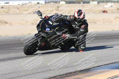 media/Nov-29-2025-TrackXperience (Sat) [[2953a387f4]]/2-Level 2/Session 2 (Turn 9 Inside)/